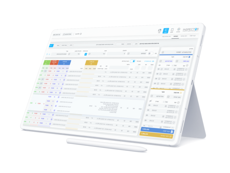 כתב כמויות ככלי לניהול התקציב