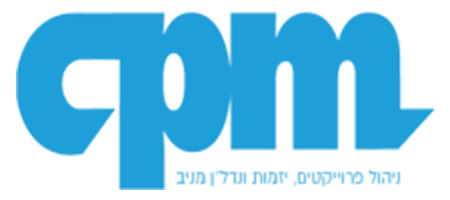 Inspector, infrastructure project control