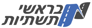 בראשי בראשי